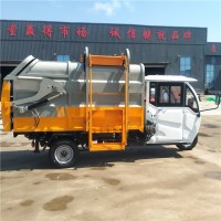 電動三輪垃圾清運車山東生產廠家報價多